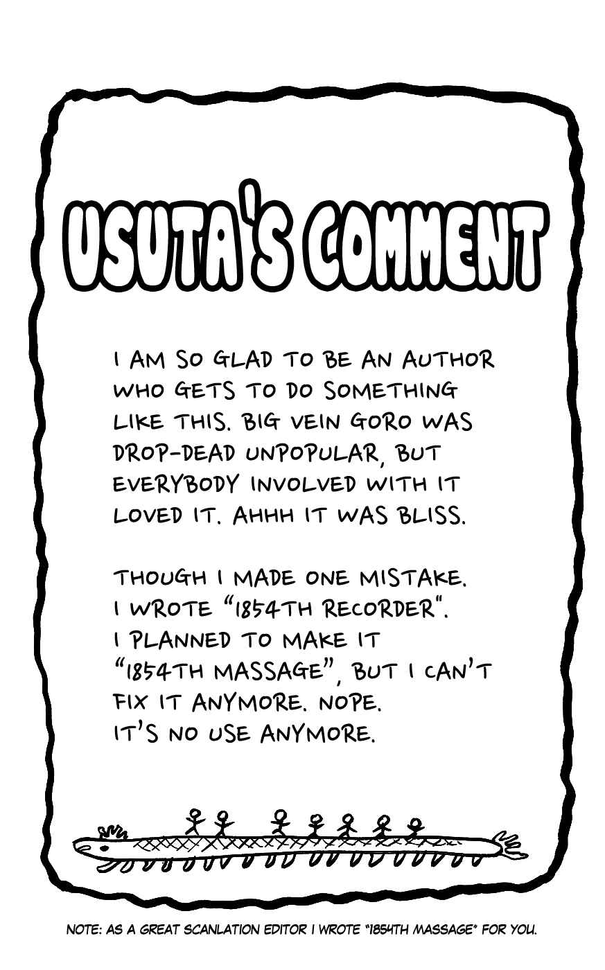 Chapter 147 - Page 8