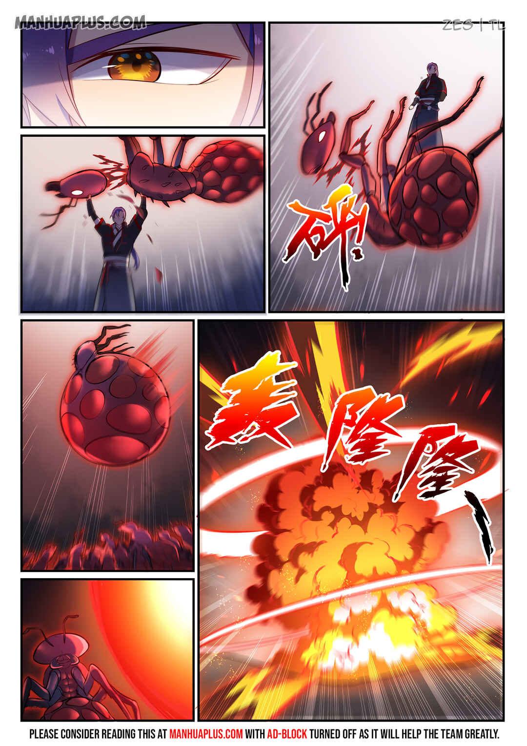 Chapter 605 - Page 16