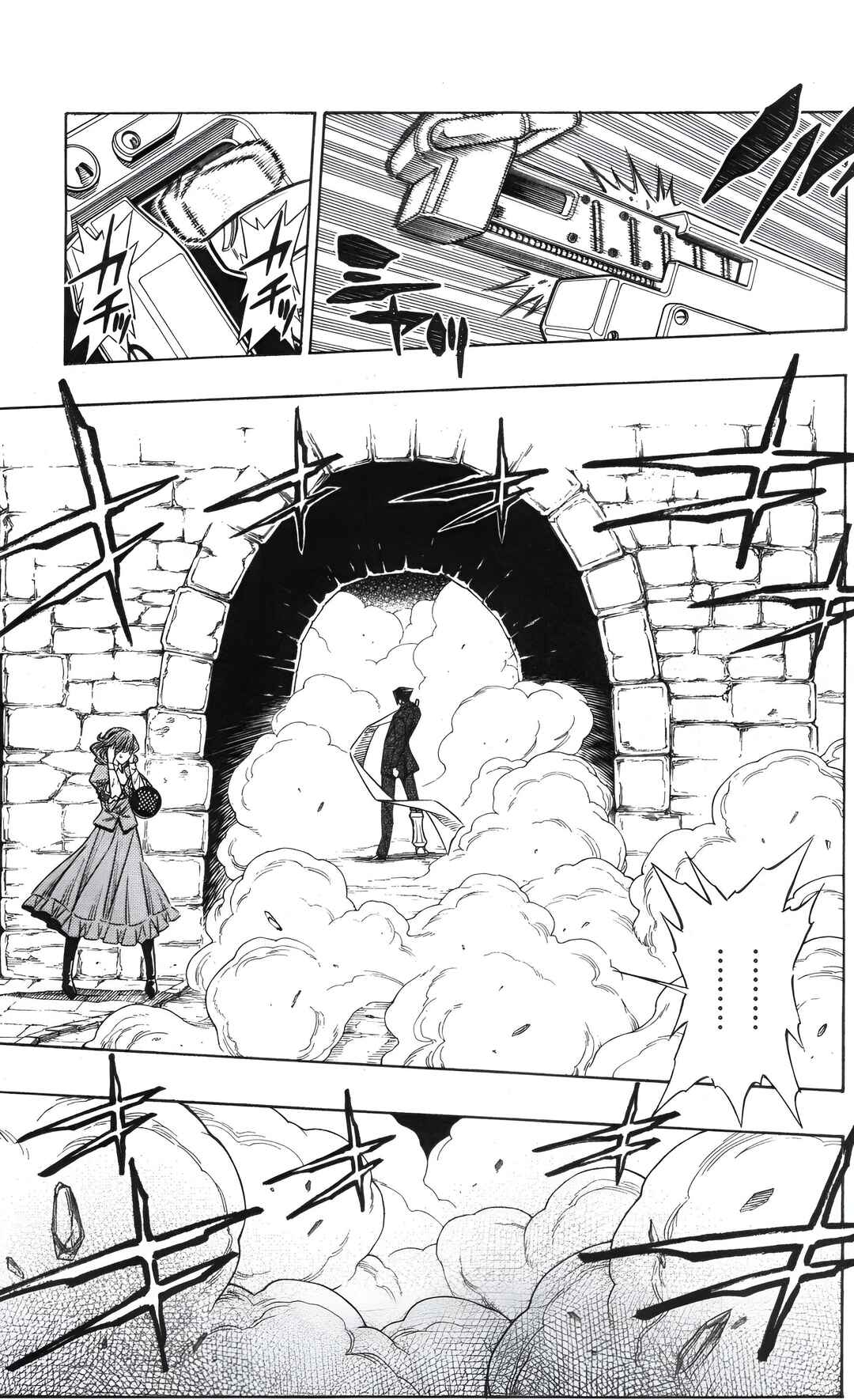 Chapter 9 - Page 14