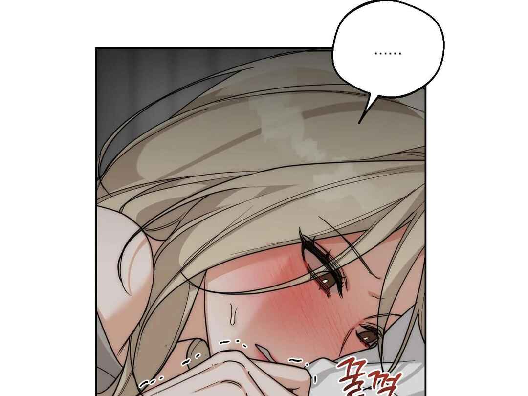 Chapter 20 - Page 4