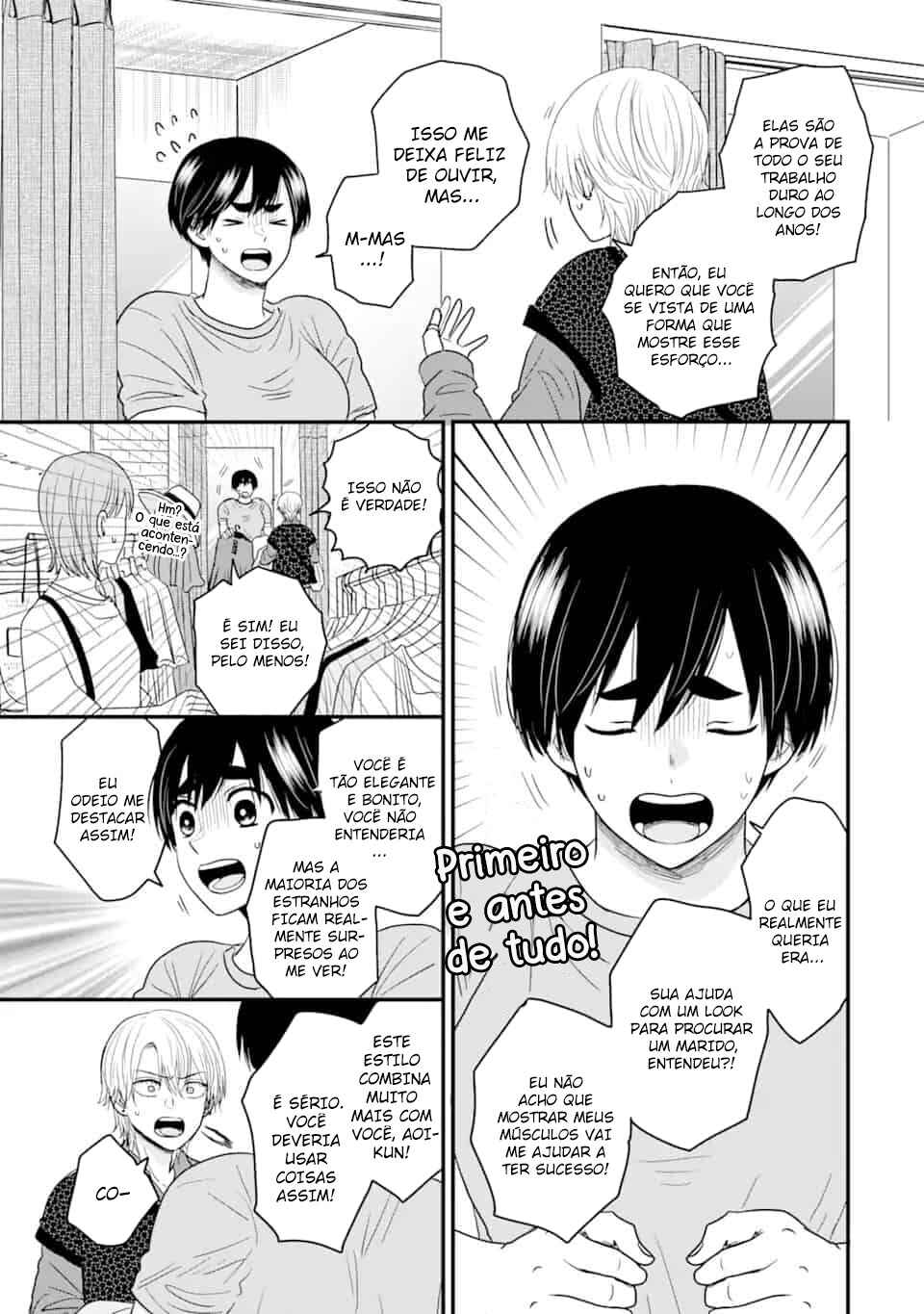 Chapter 2.1 - Page 5