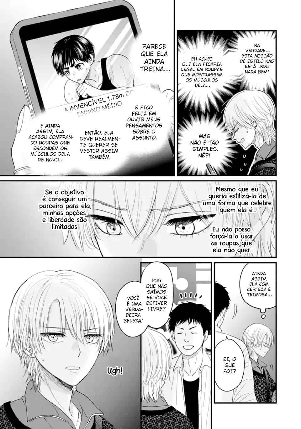 Chapter 2.1 - Page 7