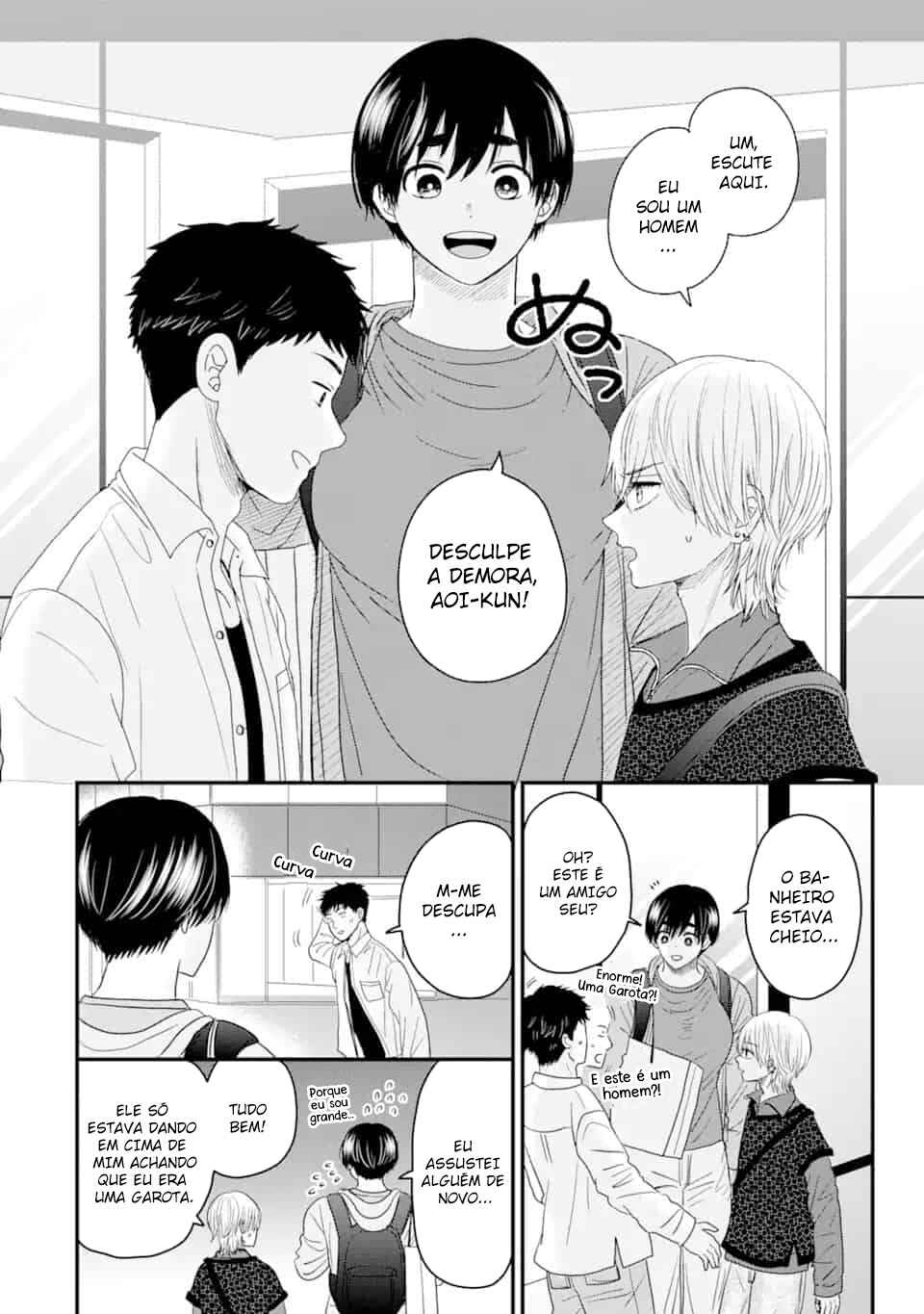 Chapter 2.1 - Page 8