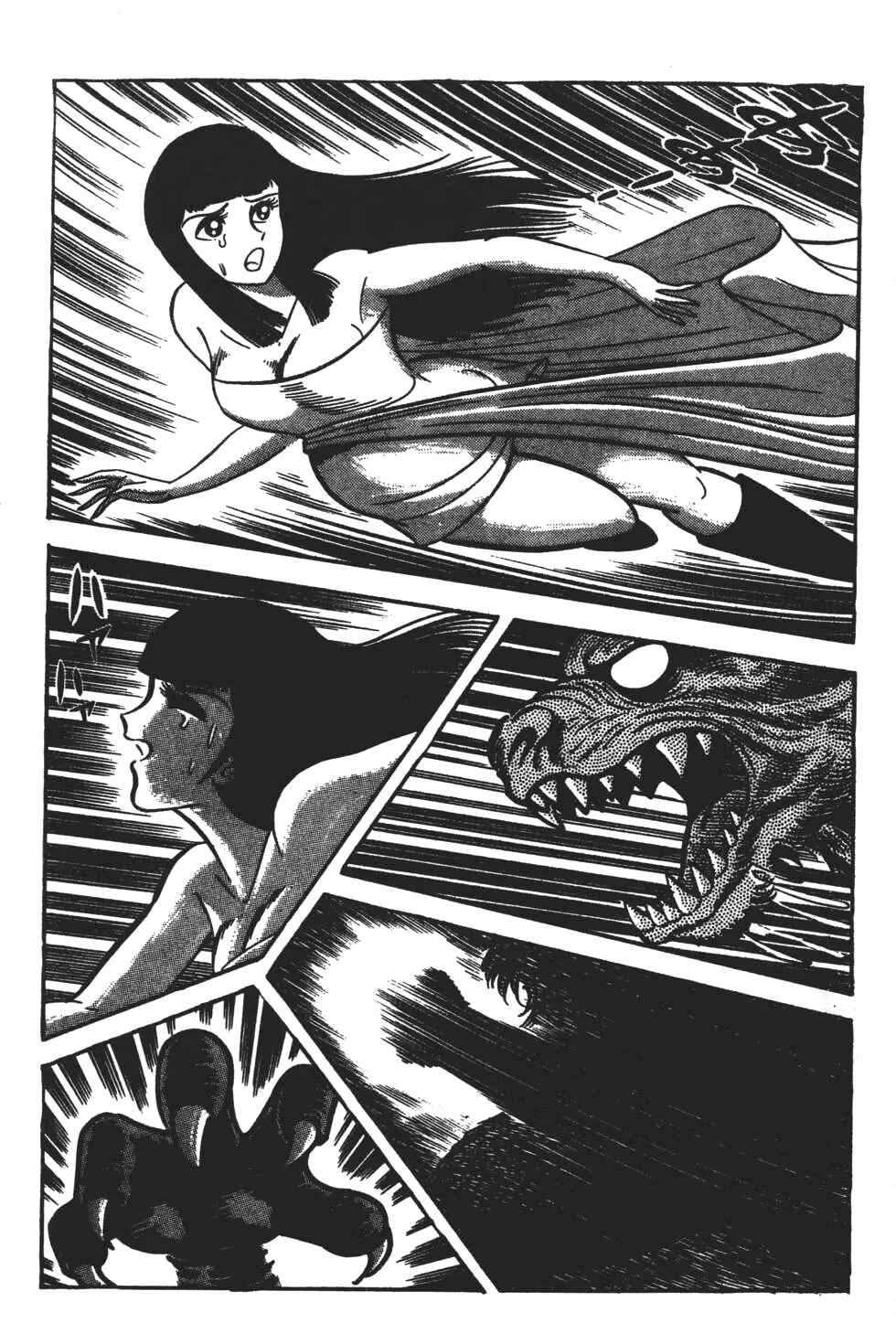 Chapter 5 - Page 29