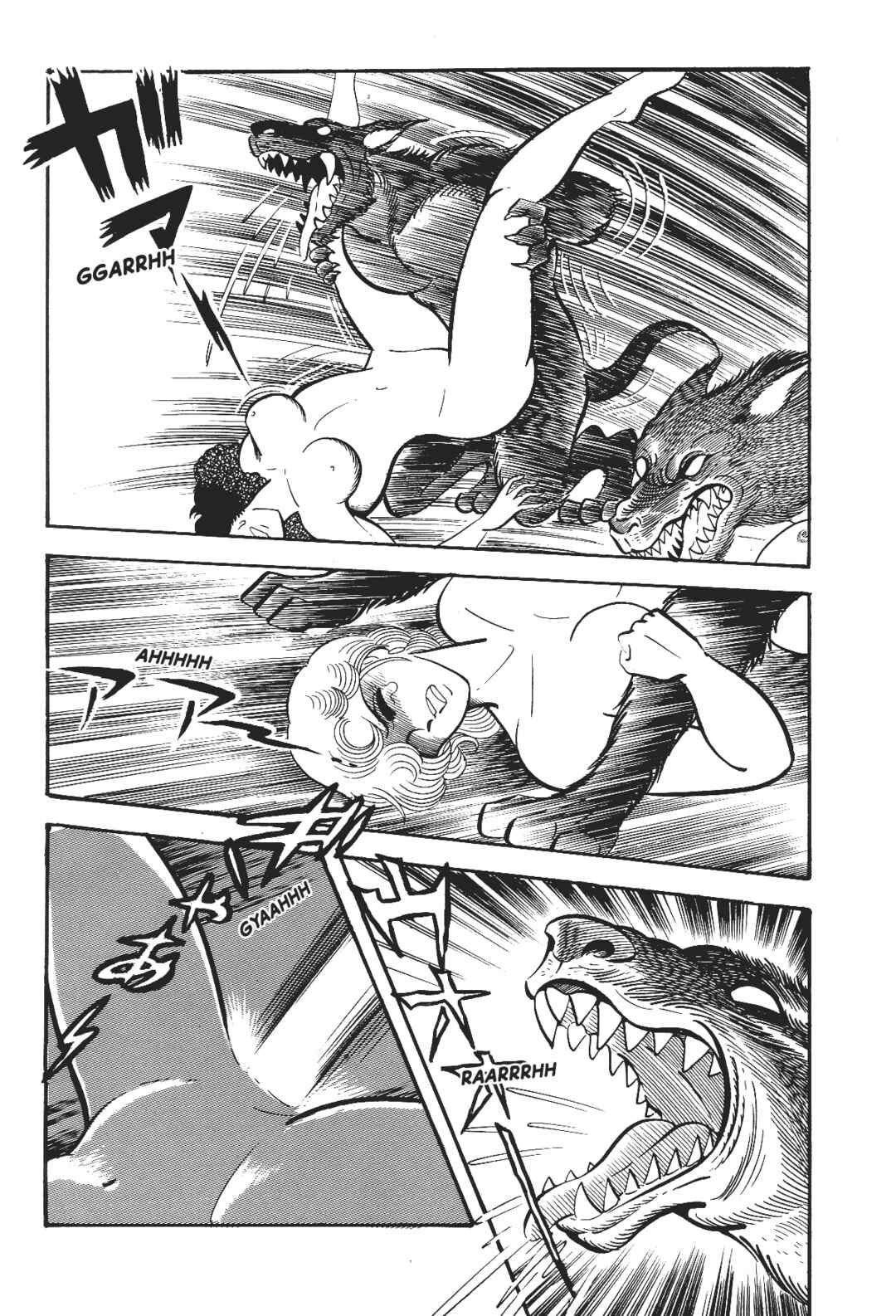 Chapter 5 - Page 33