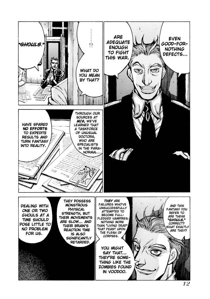 Chapter 1 - Page 30