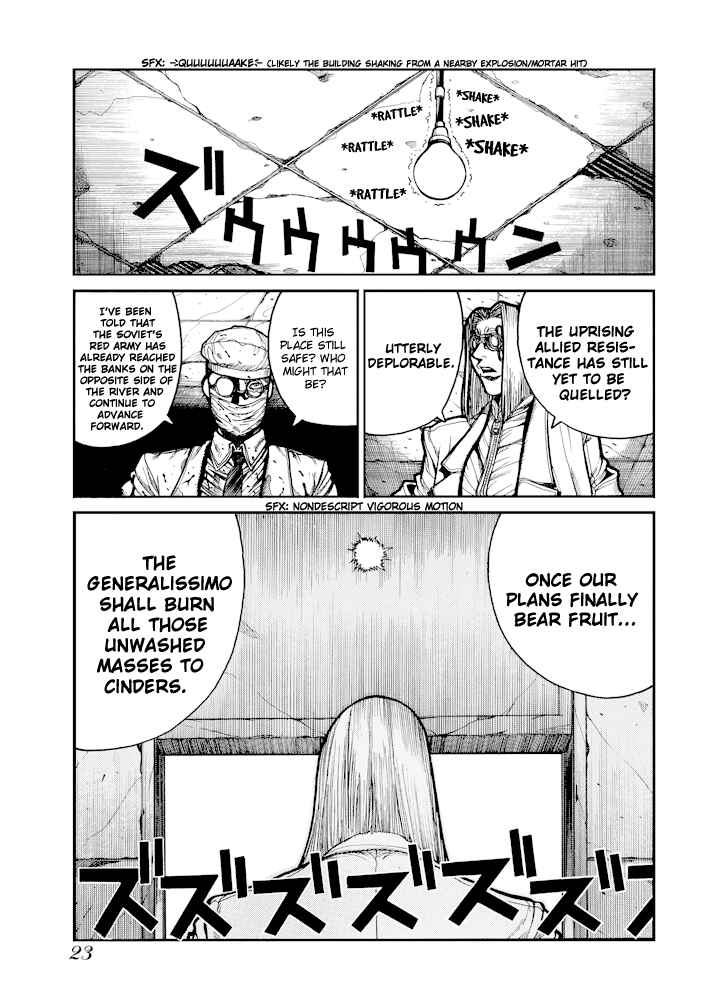 Chapter 1 - Page 41