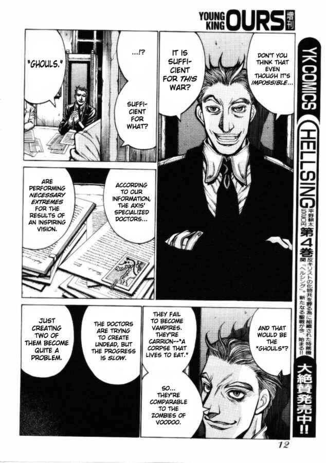 Chapter 1 - Page 7