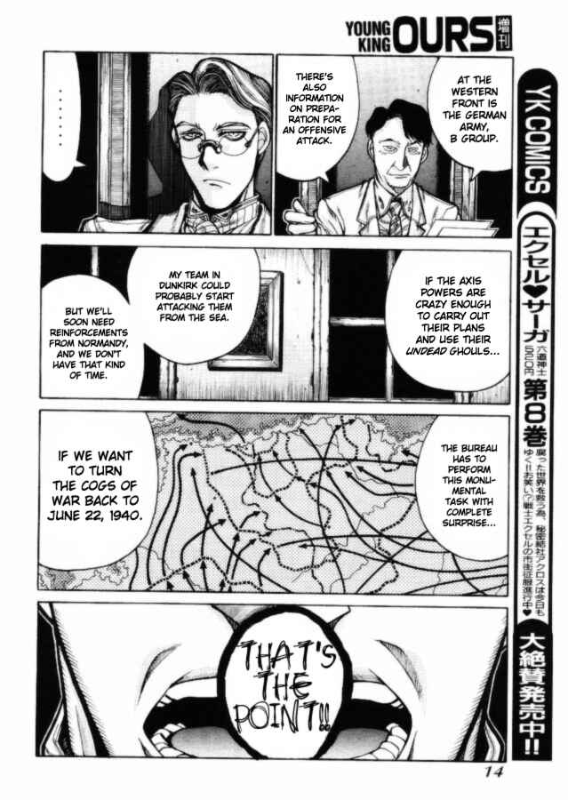 Chapter 1 - Page 9