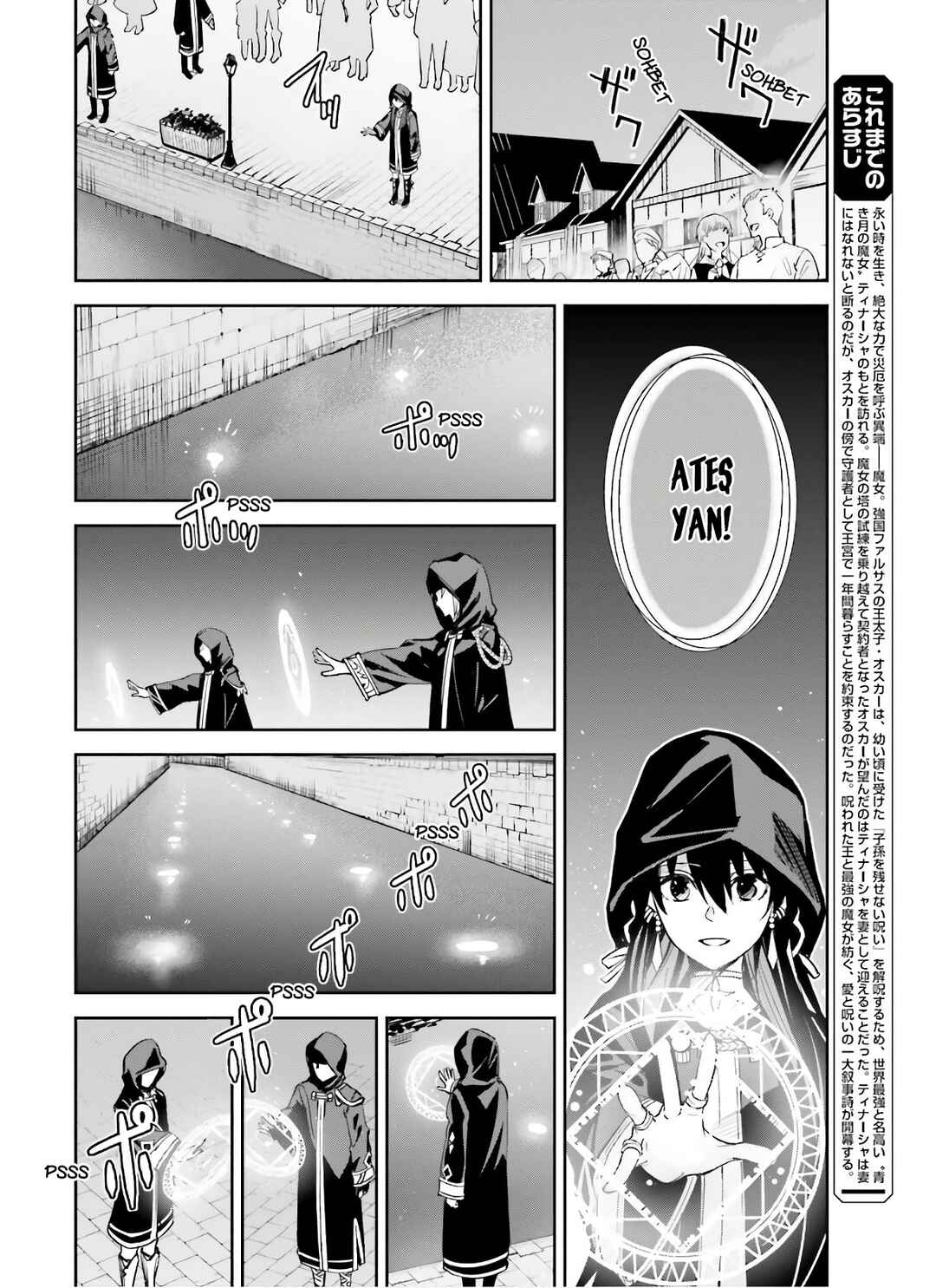 Chapter 3 - Page 5