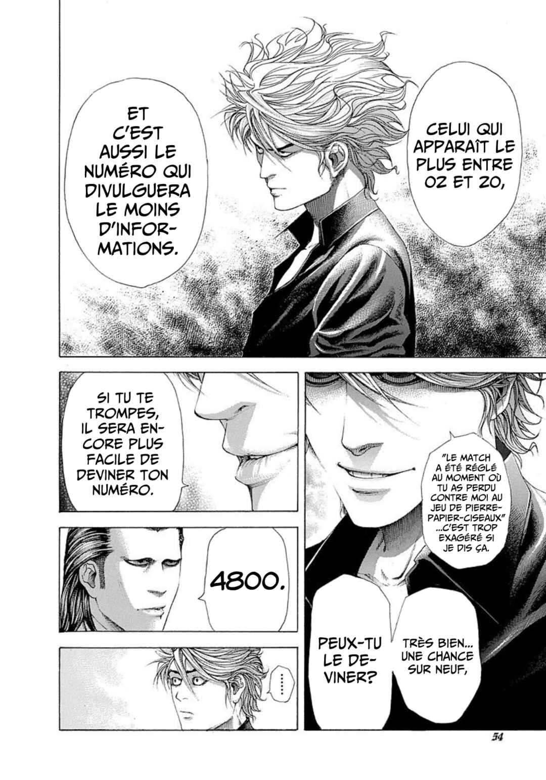 Chapter 211 - Page 12