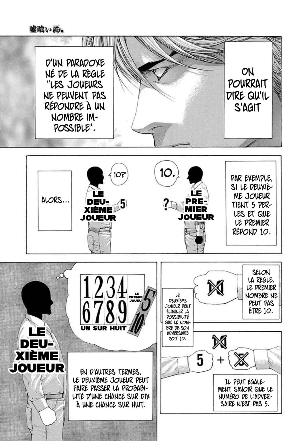 Chapter 211 - Page 9