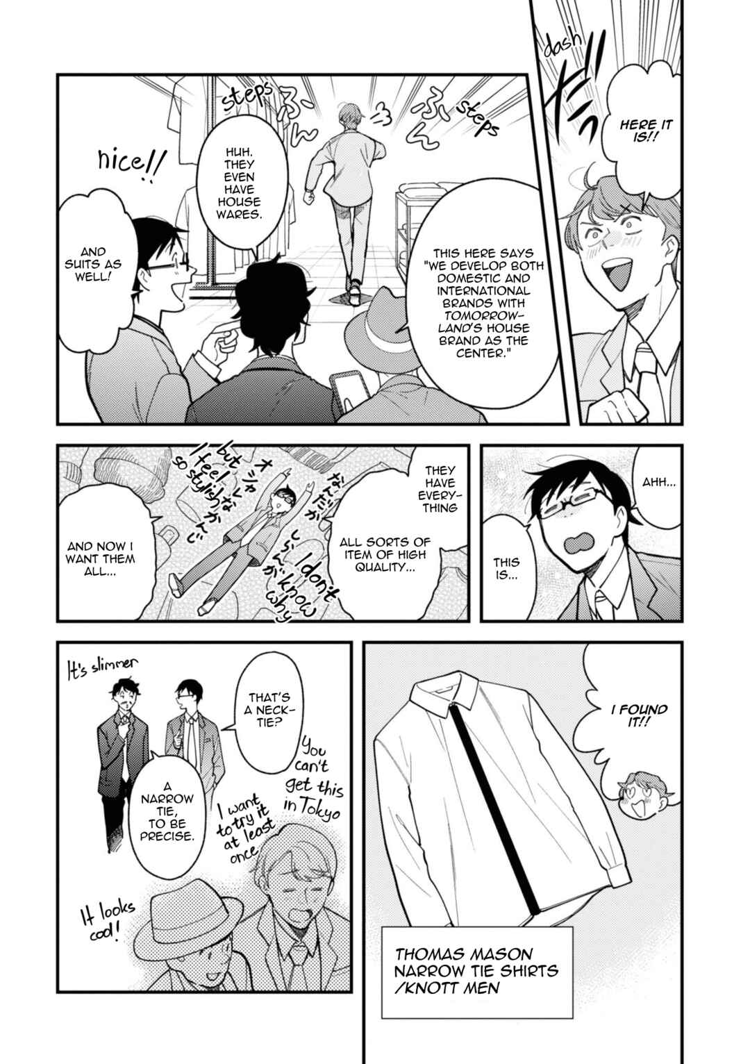 Chapter 76 - Page 10