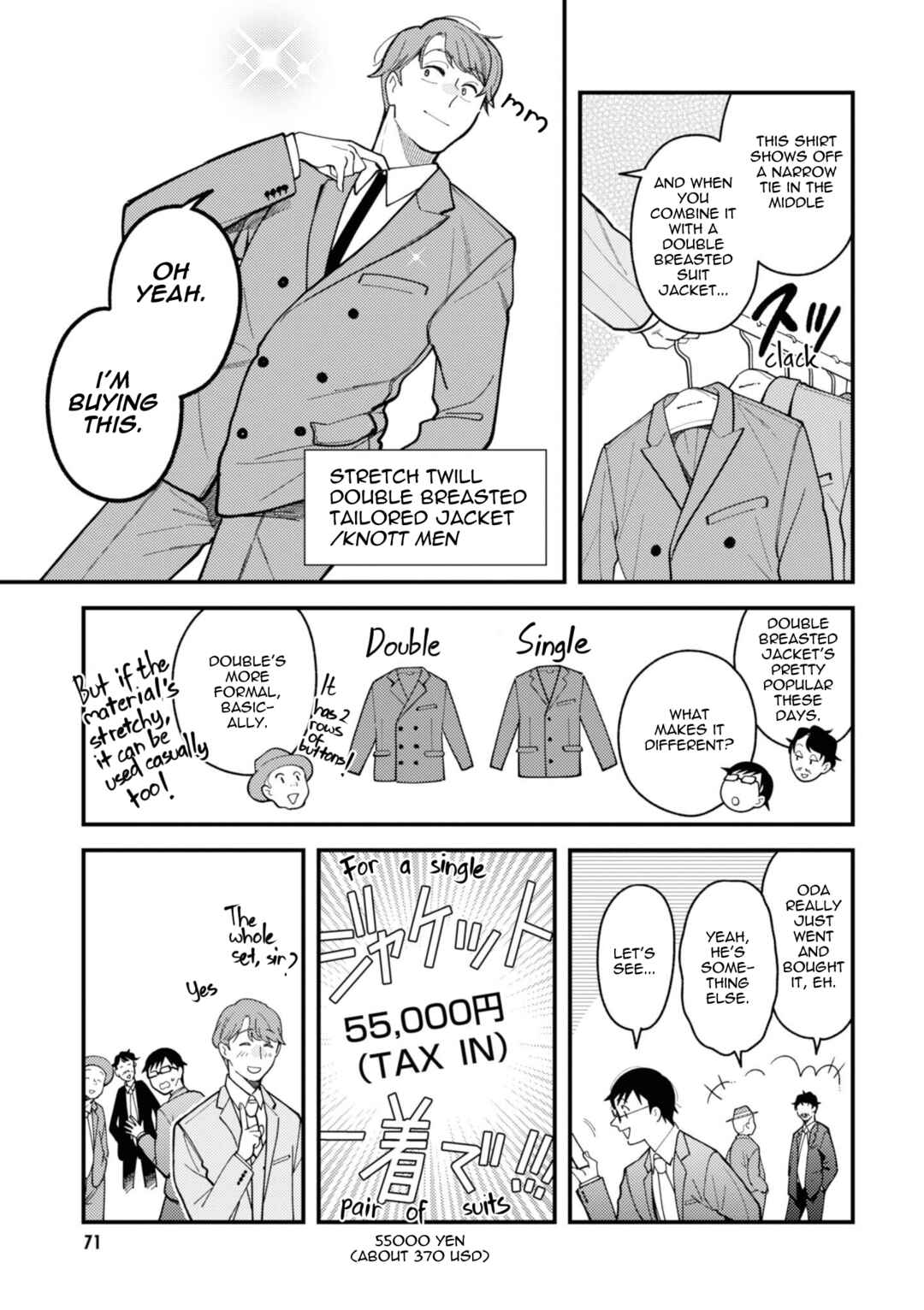 Chapter 76 - Page 11
