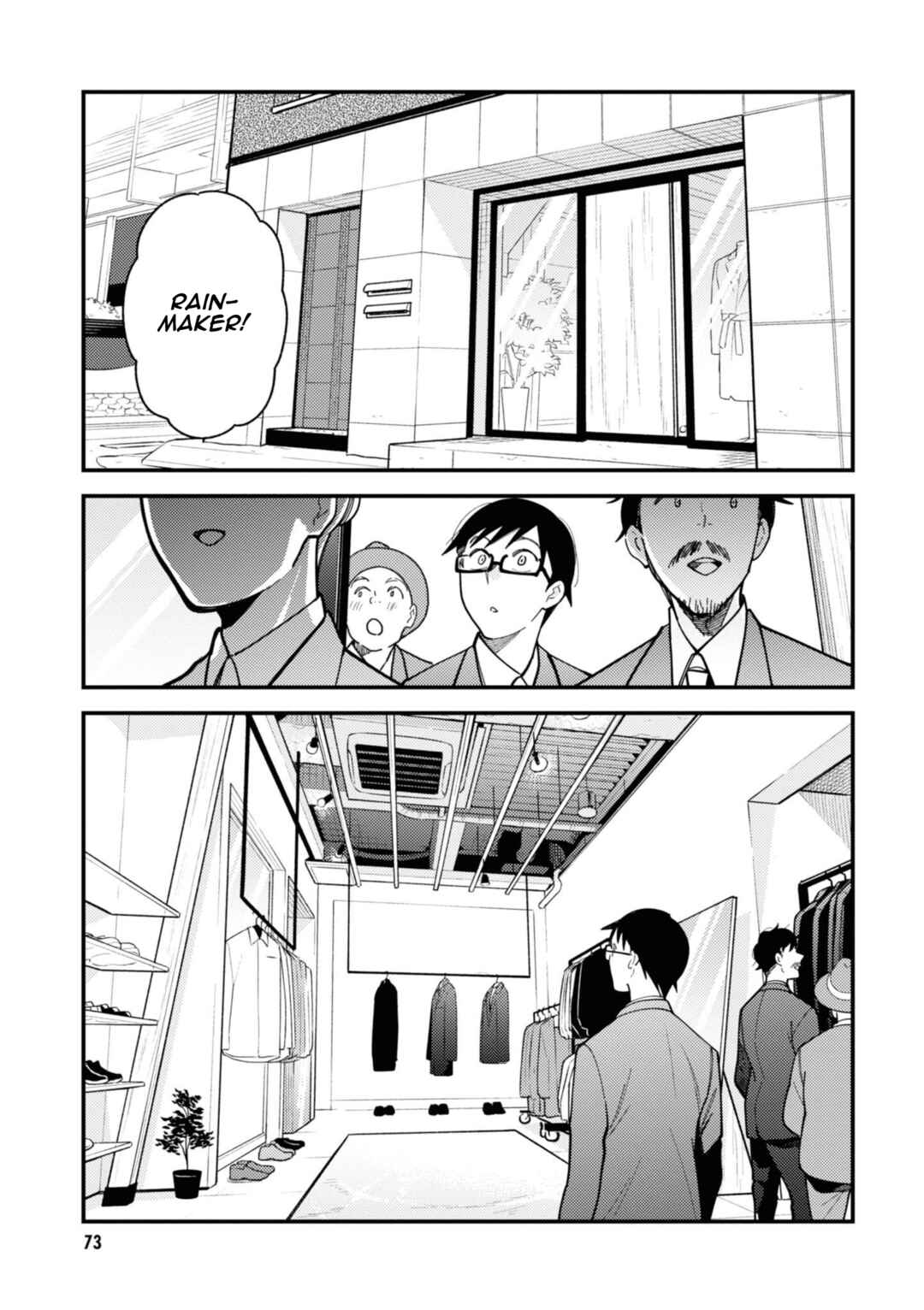 Chapter 76 - Page 13