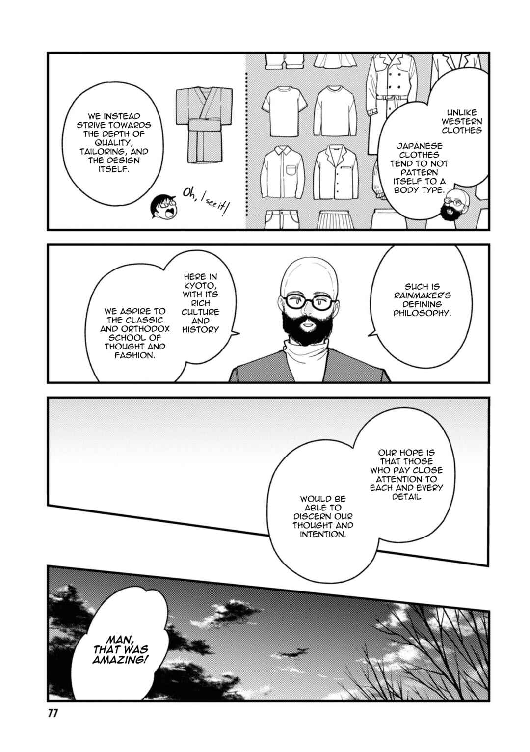 Chapter 76 - Page 17