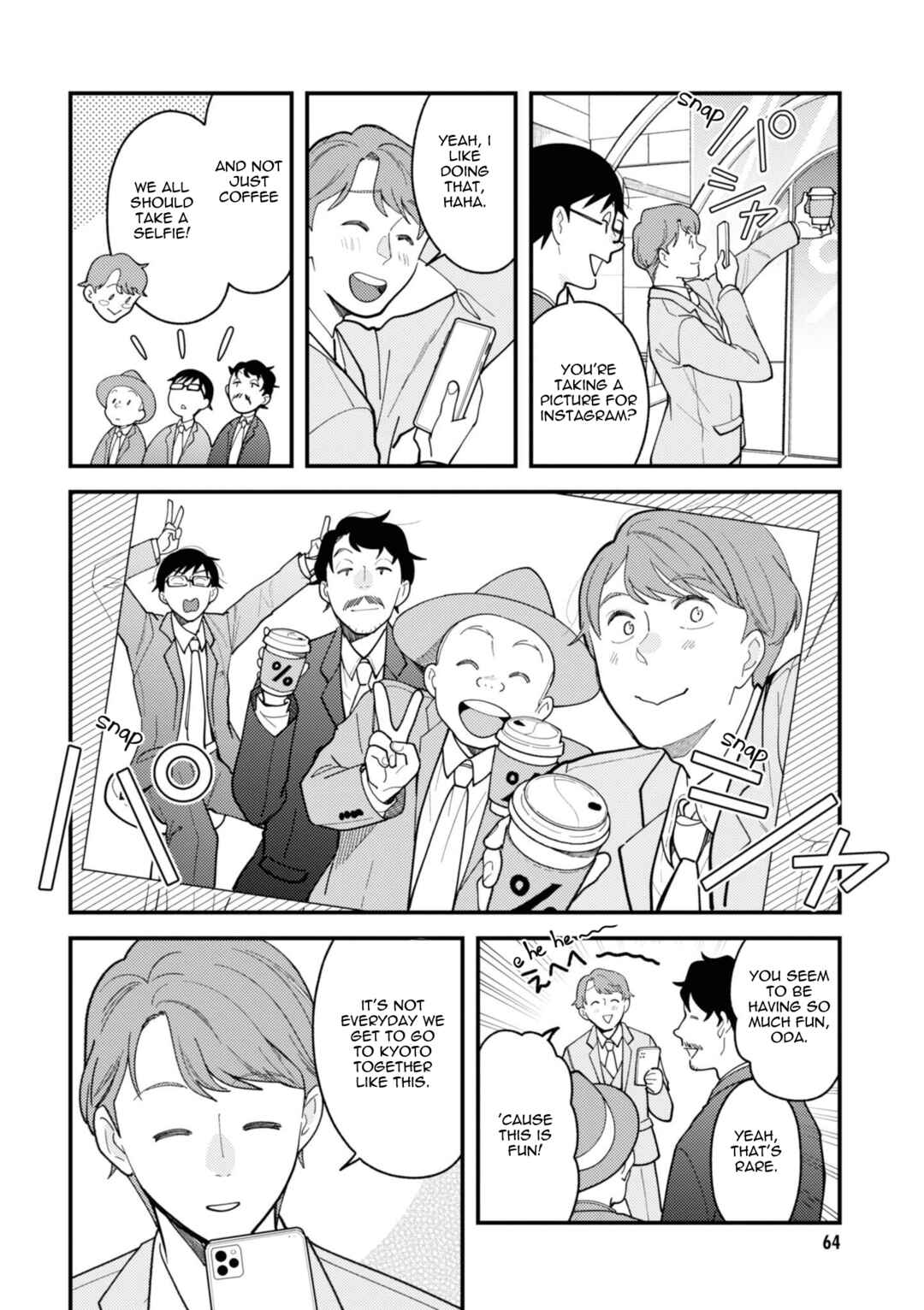 Chapter 76 - Page 4