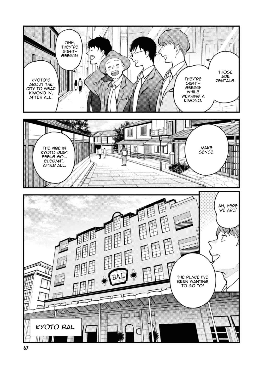 Chapter 76 - Page 7