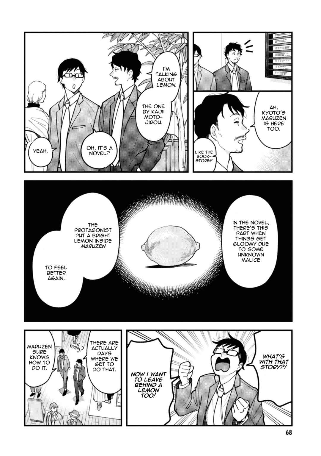 Chapter 76 - Page 8