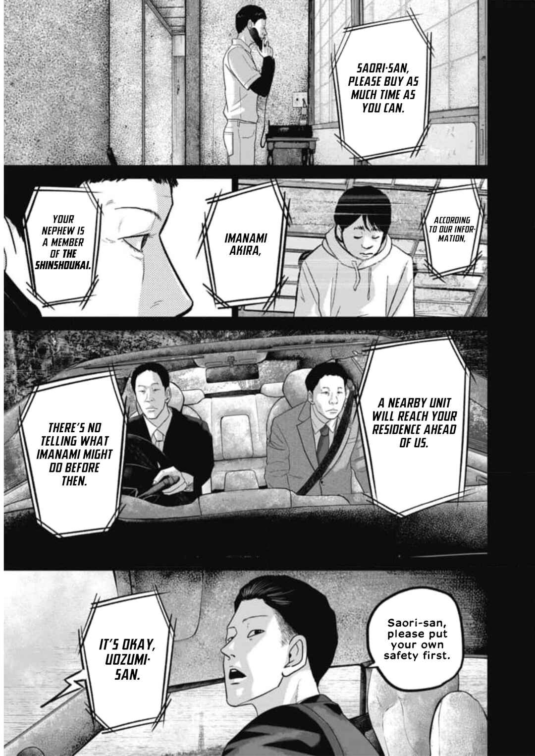 Chapter 50 - Page 15