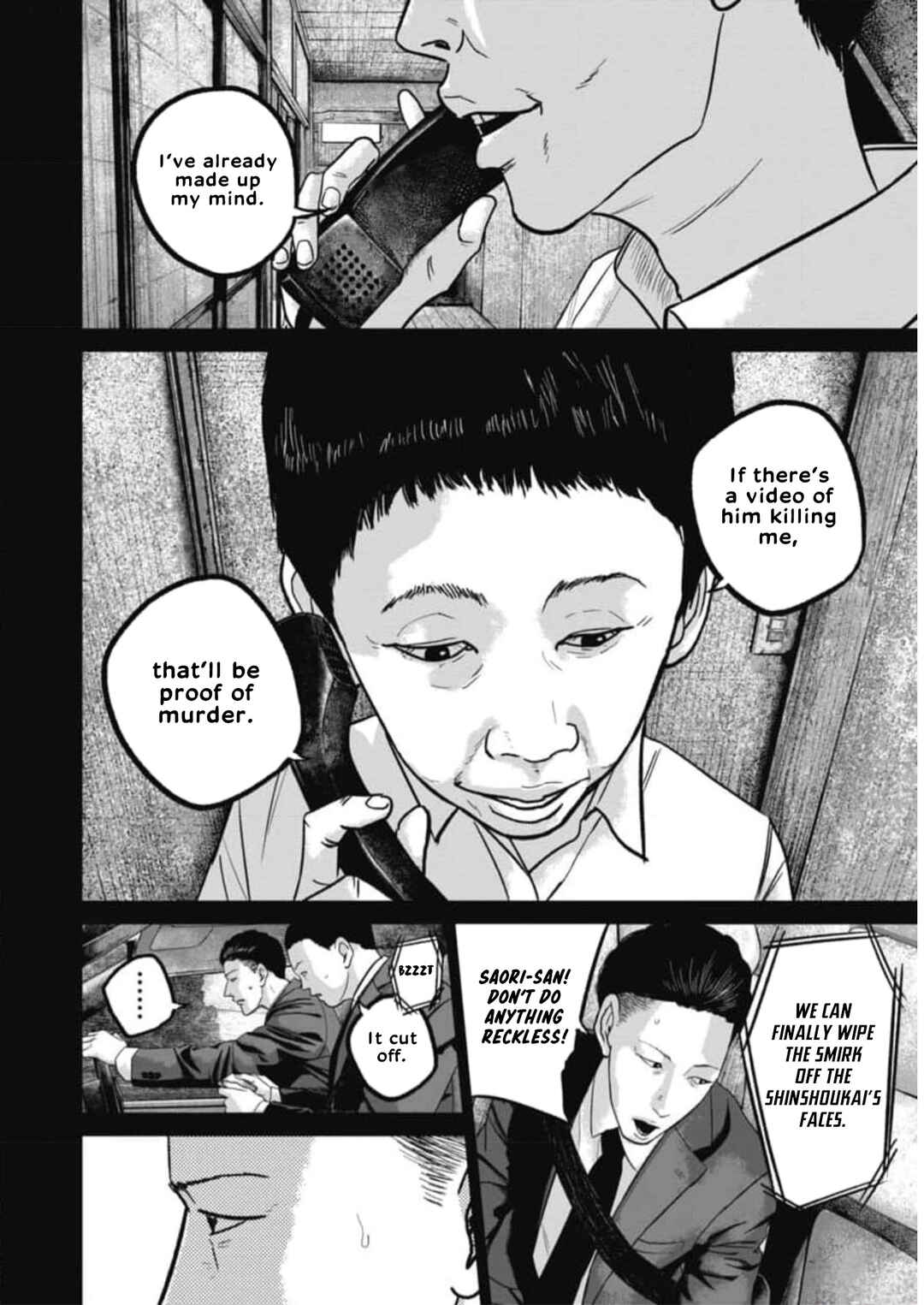 Chapter 50 - Page 16