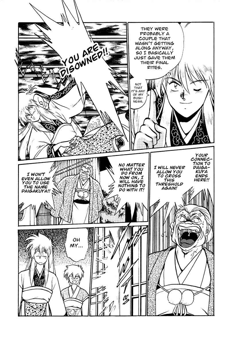 Chapter 69 - Page 10