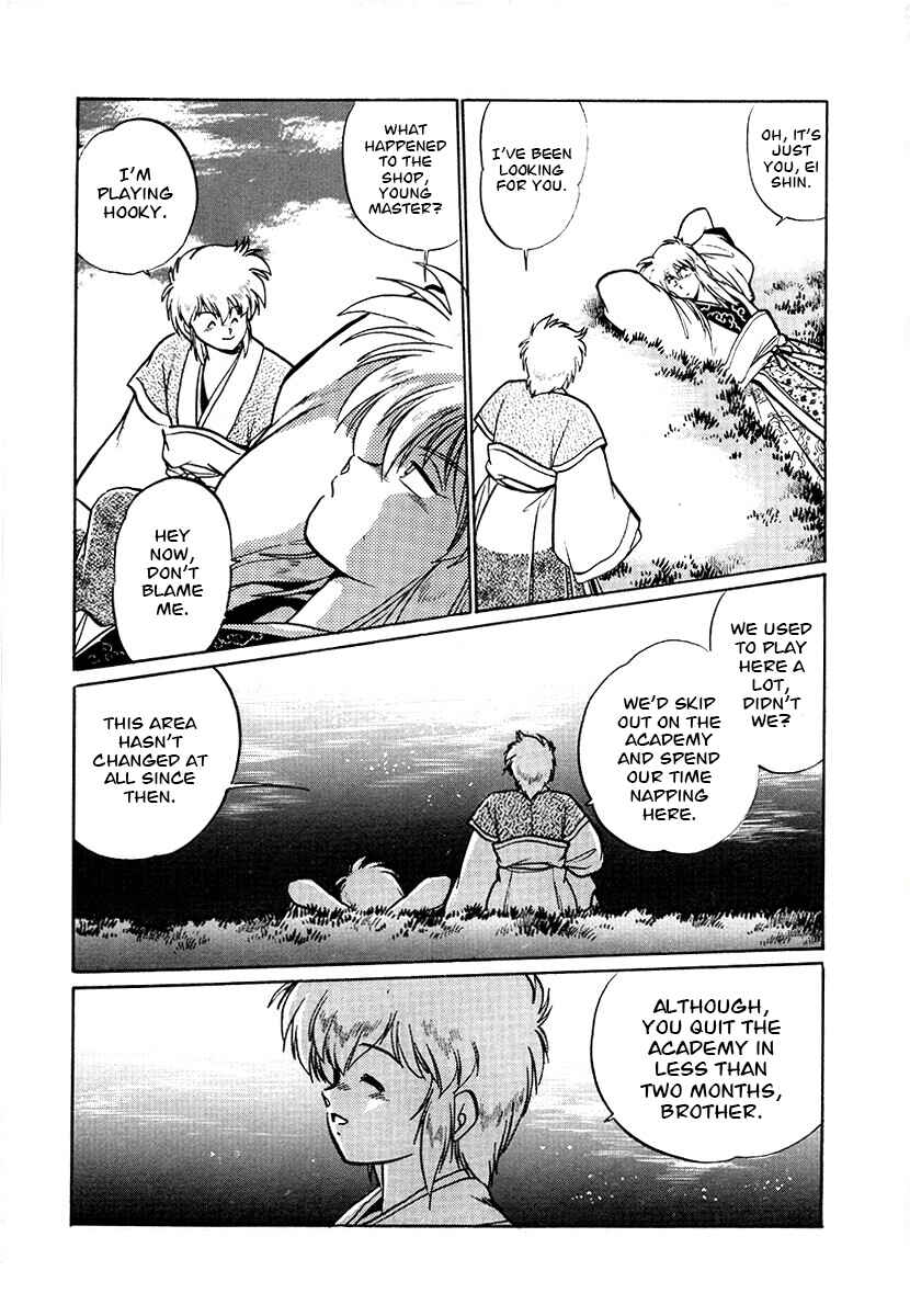 Chapter 69 - Page 14