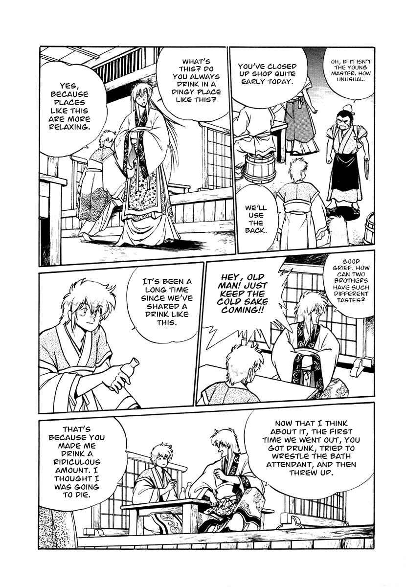 Chapter 69 - Page 19