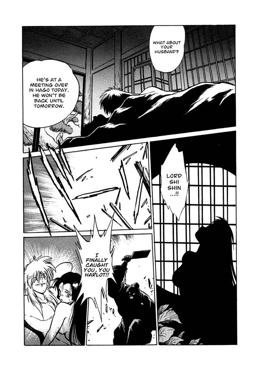 Chapter 69 - Page 8