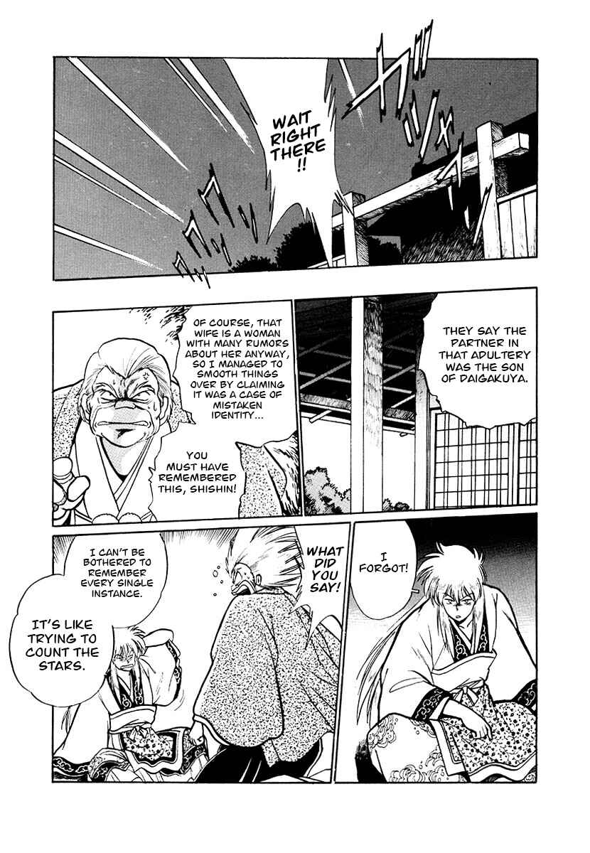 Chapter 69 - Page 9