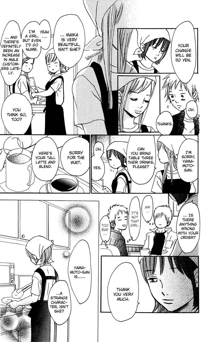 Chapter 46 - Page 12