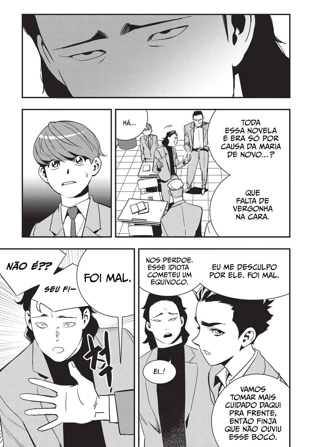 Chapter 14 - Page 6