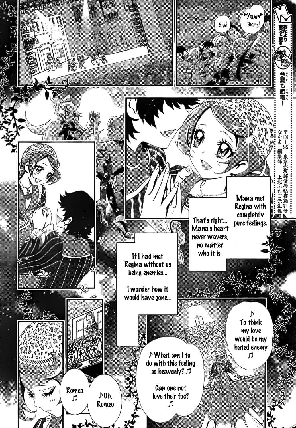 Chapter 5 - Page 8