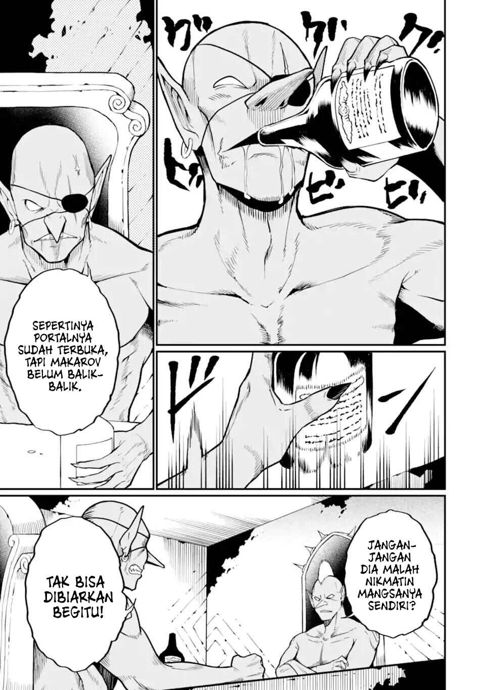 Chapter 2 - Page 2