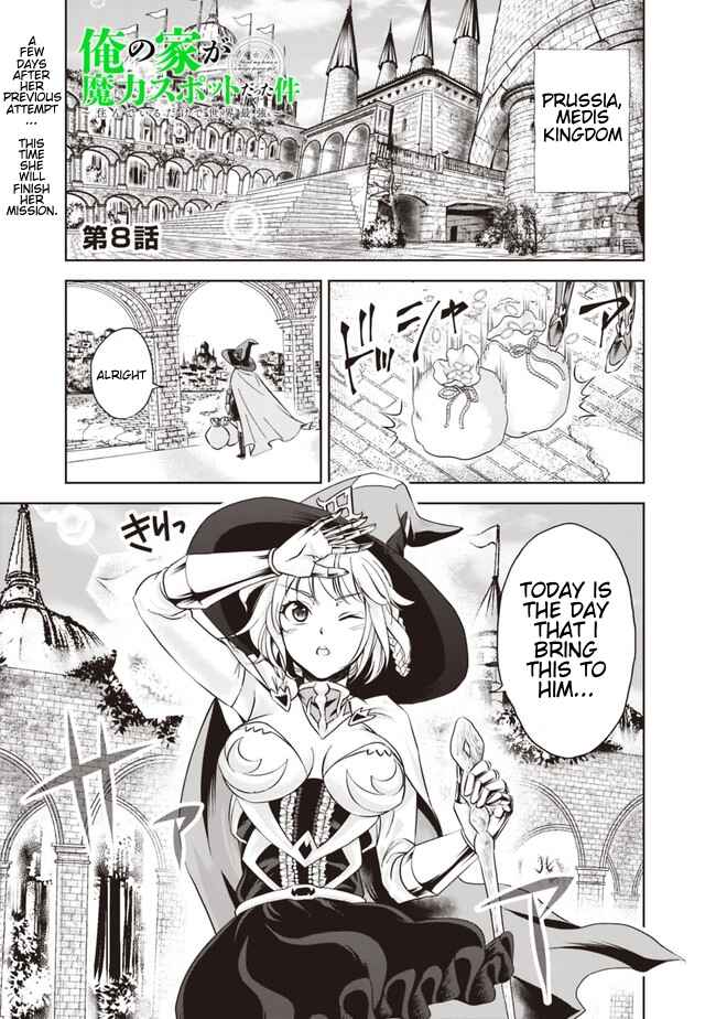 Chapter 8 - Page 1