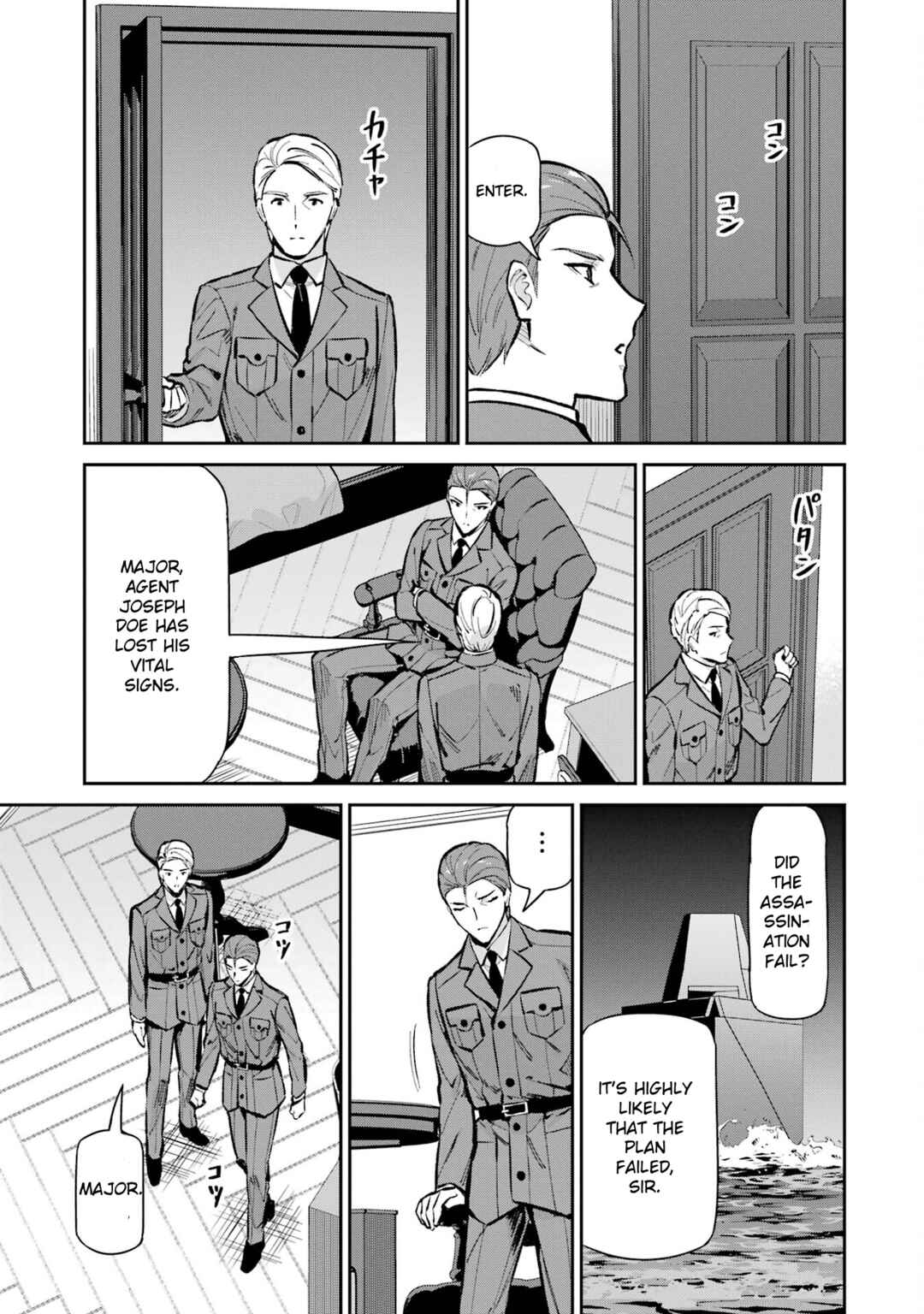 Chapter 49 - Page 13