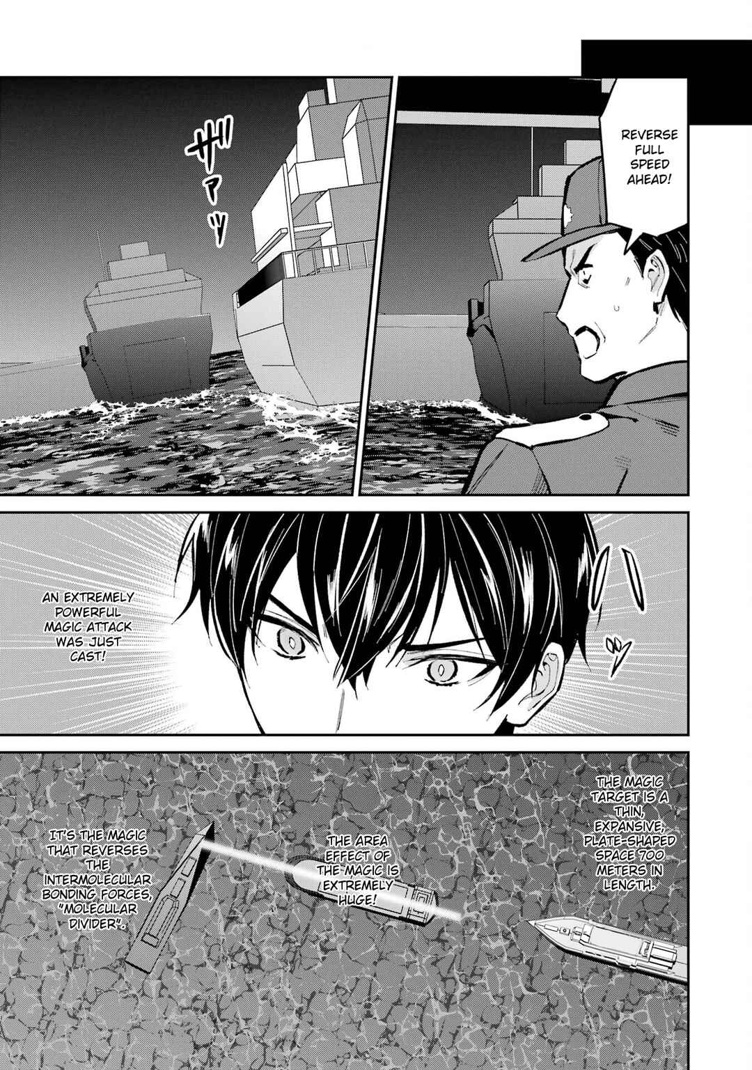 Chapter 49 - Page 27