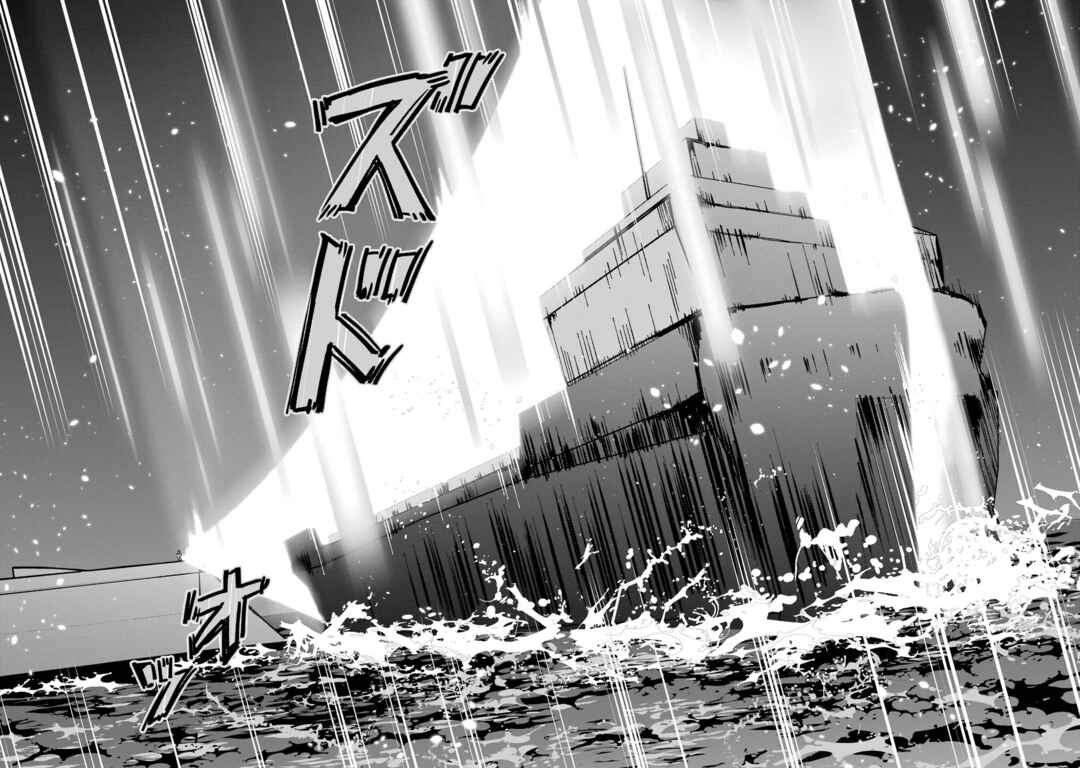 Chapter 49 - Page 30