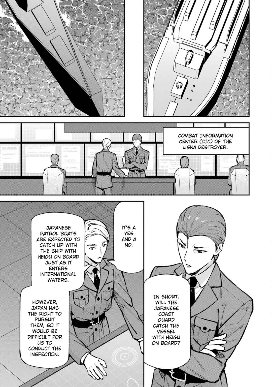 Chapter 49 - Page 5