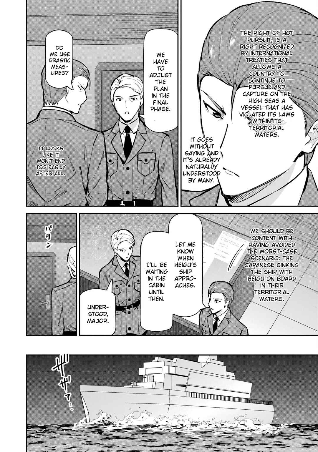 Chapter 49 - Page 6
