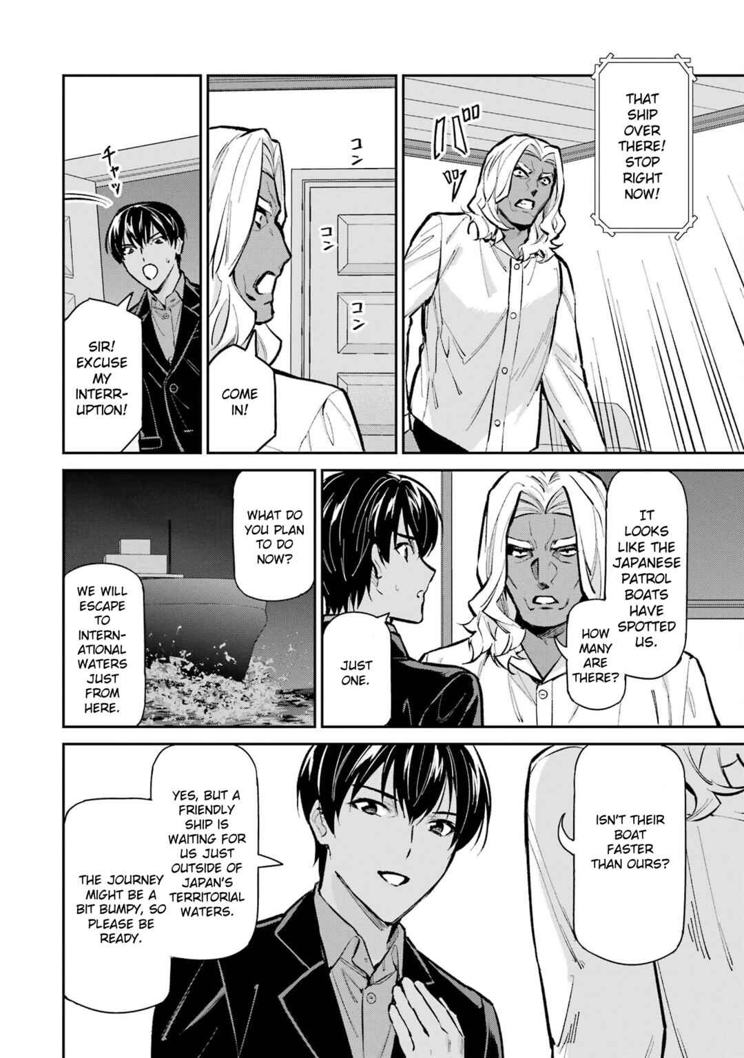Chapter 49 - Page 8