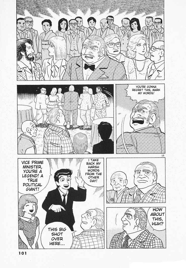 Chapter 116 - Page 13