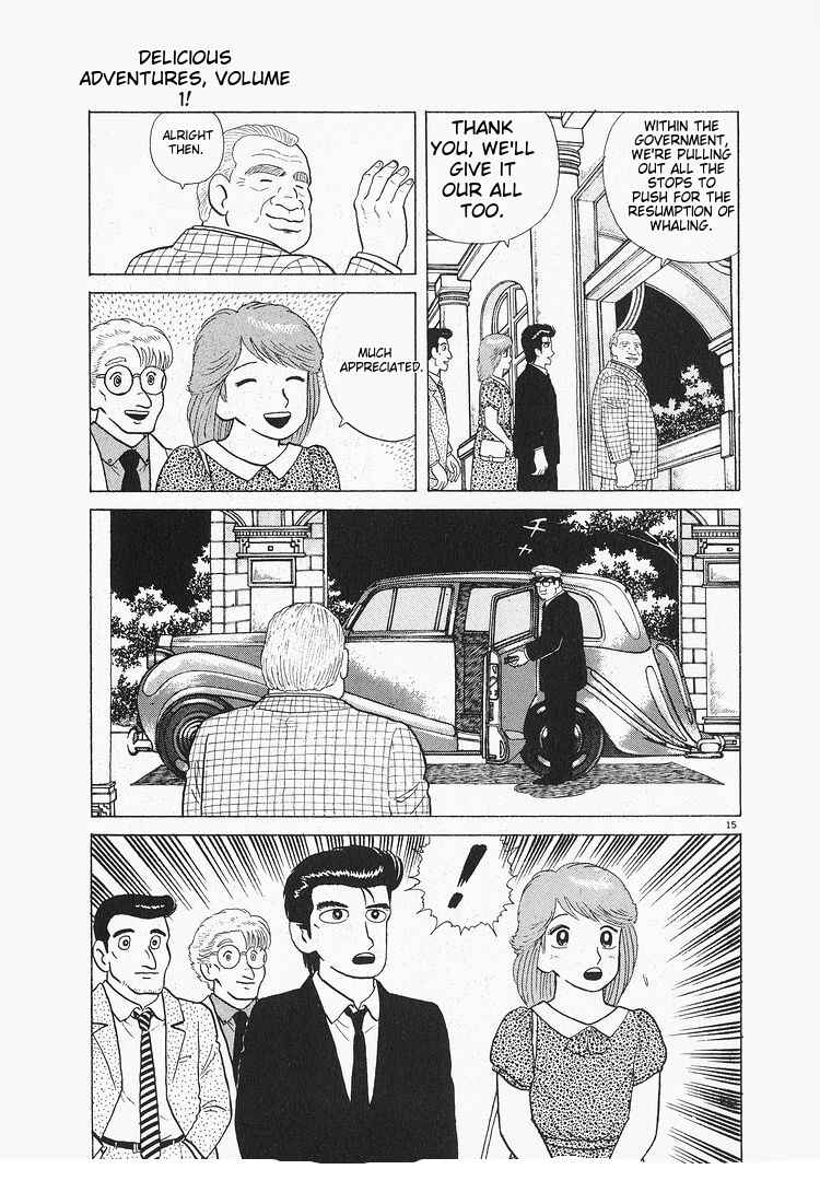 Chapter 116 - Page 15