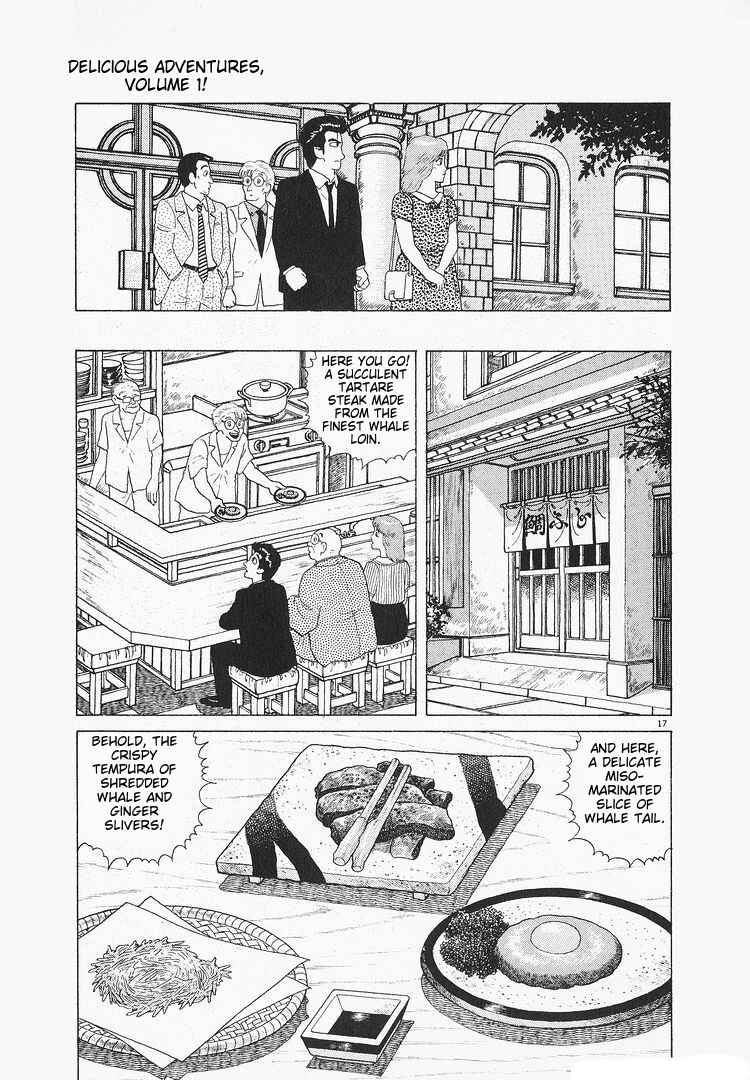 Chapter 116 - Page 17