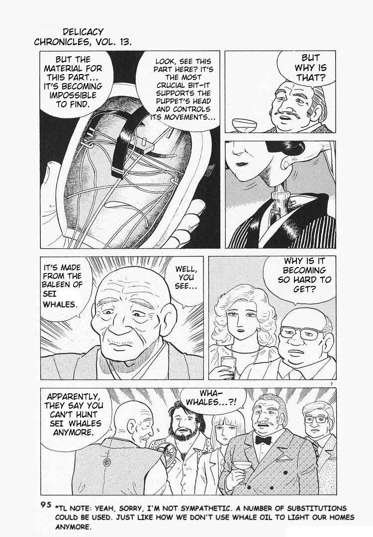 Chapter 116 - Page 7