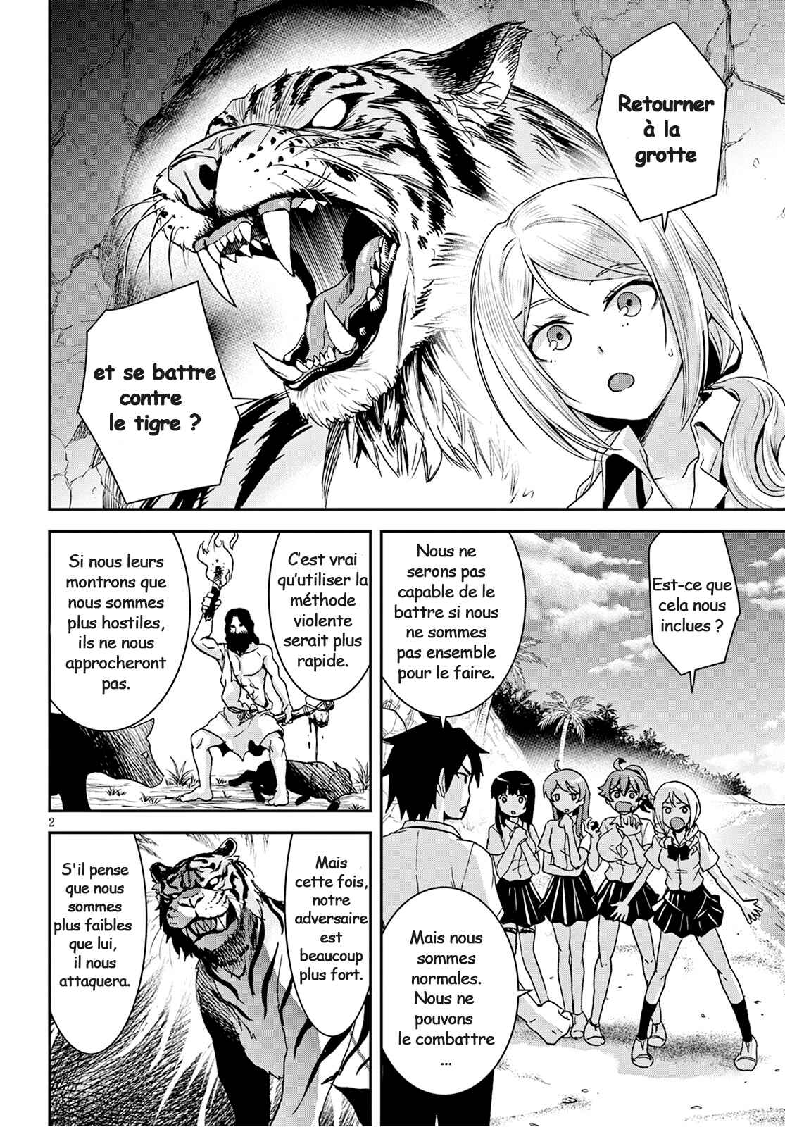 Chapter 2 - Page 3