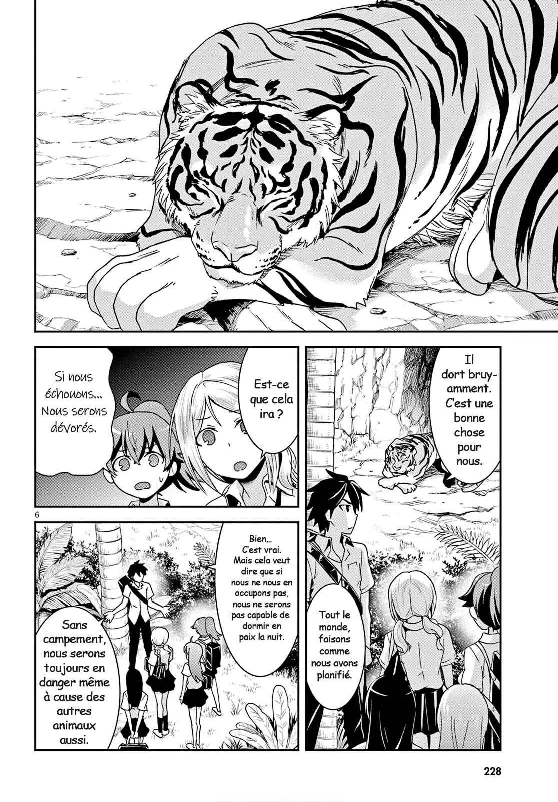 Chapter 2 - Page 7