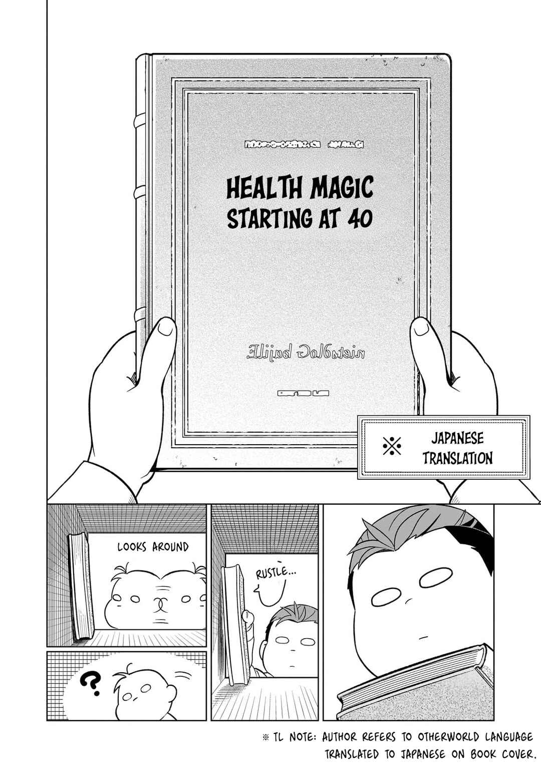 Chapter 2 - Page 4