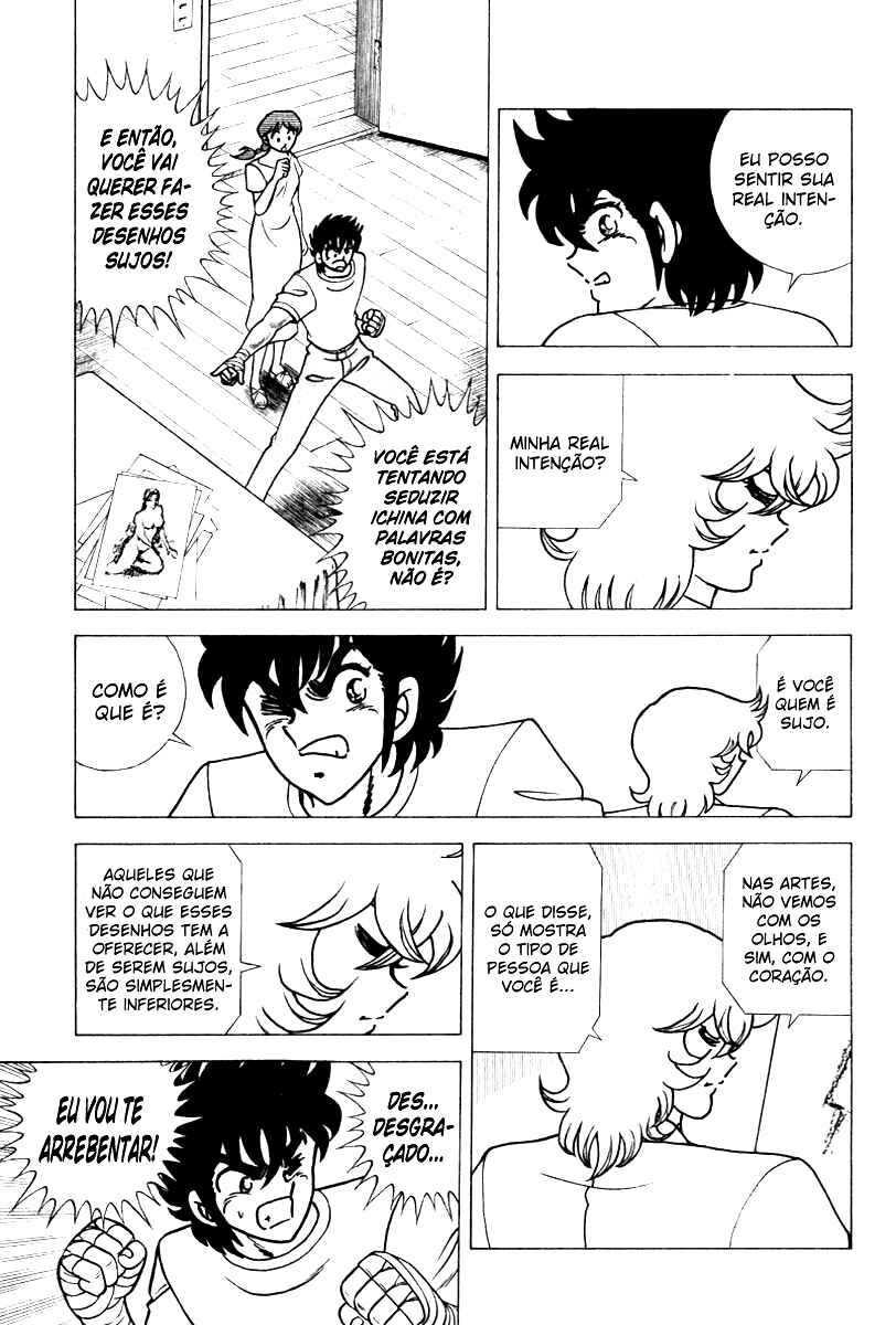 Chapter 79 - Page 21