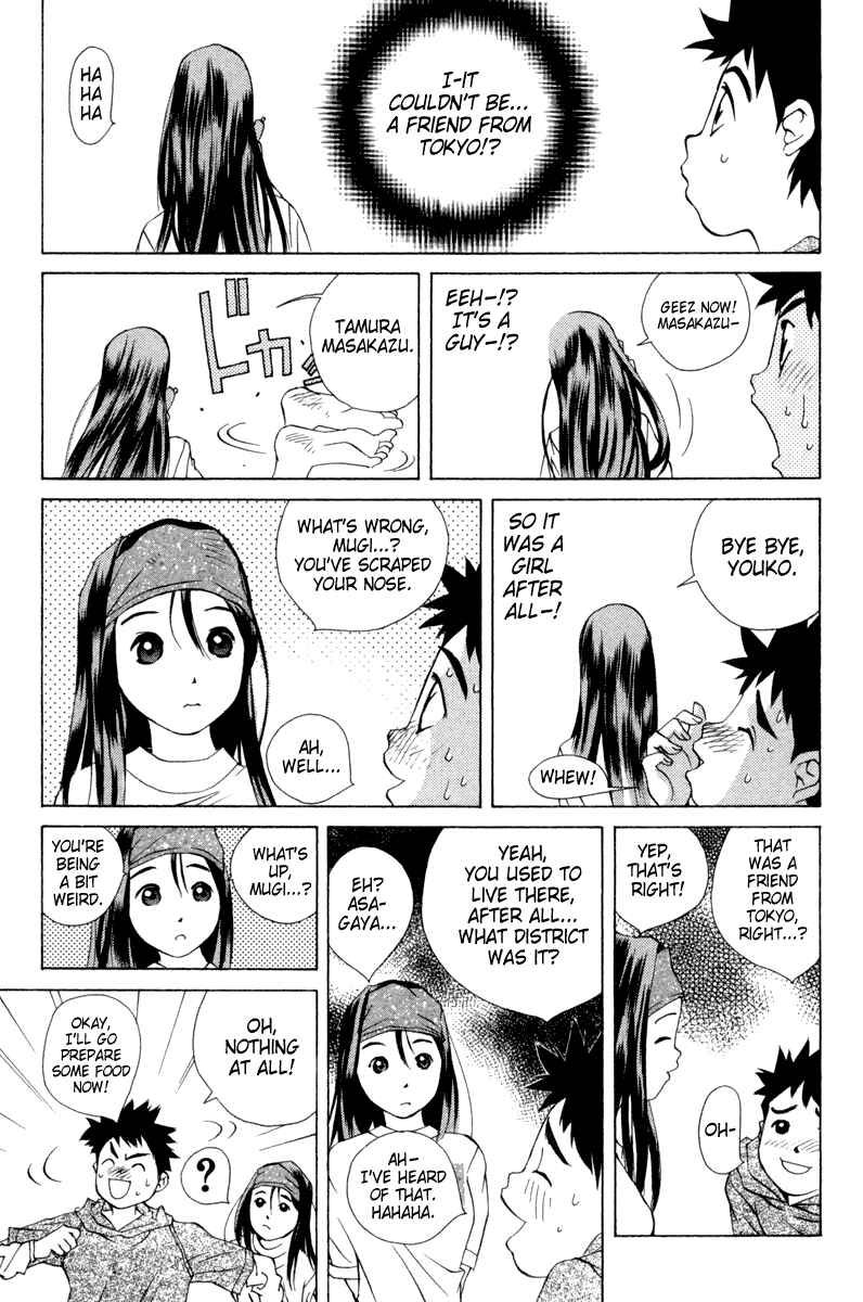 Chapter 20 - Page 3